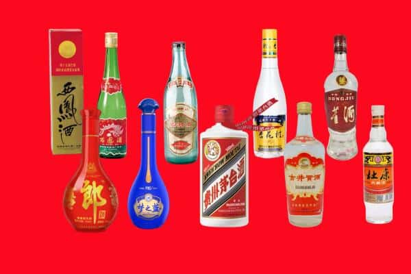 四平市铁西回收烟酒
